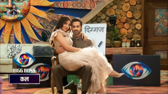 Are abhishek bajaj and ashnoor kaur dating?