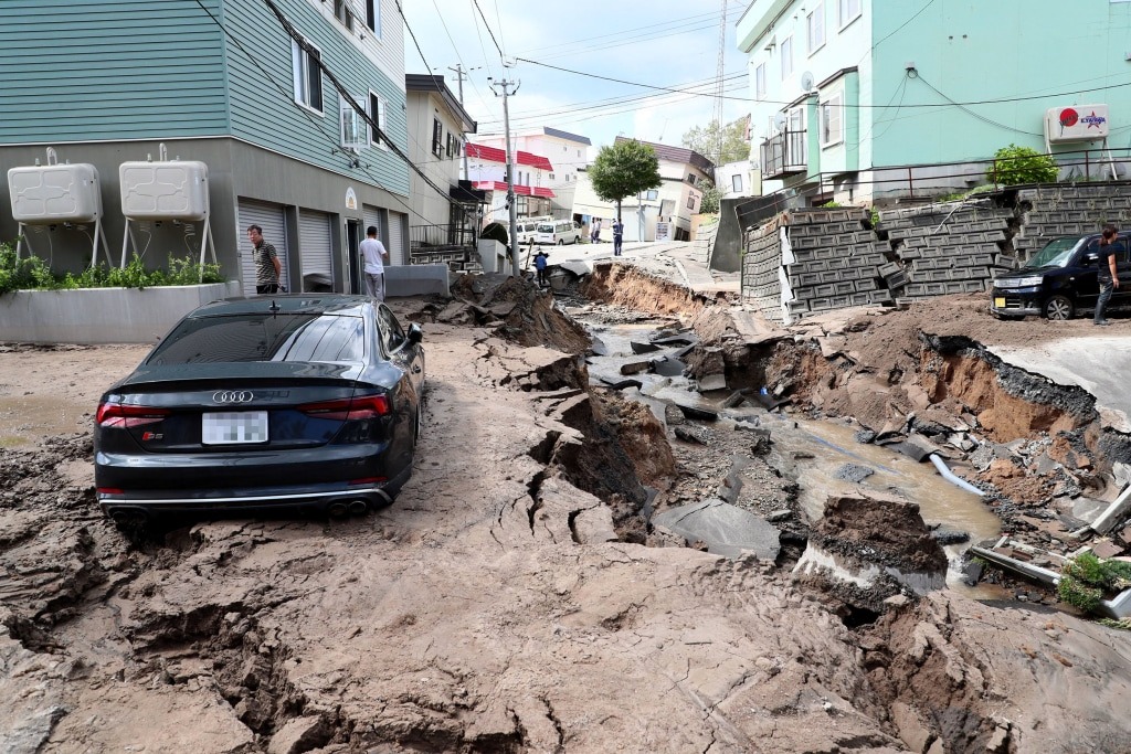 Japan Struck by Powerful 6.7 Magnitude Earthquake